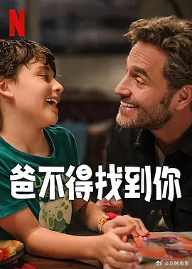 69视频在线是免费观看