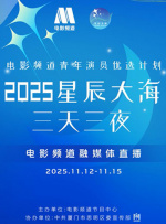 公主白嫩翘臀呻吟迎合