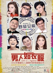 中文精品久久久久中文
