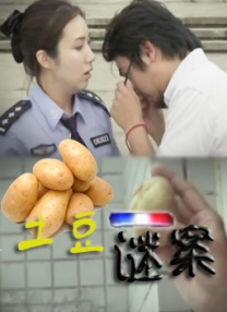 中文精品久久久久中文