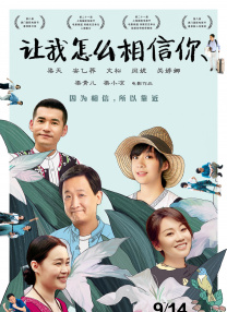 国产精品综合久久久