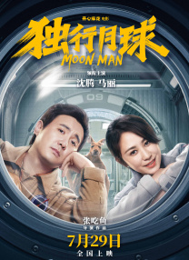 500短篇超污多肉推荐短视频