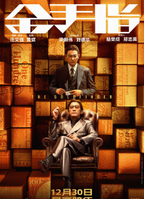 公主白嫩翘臀呻吟迎合