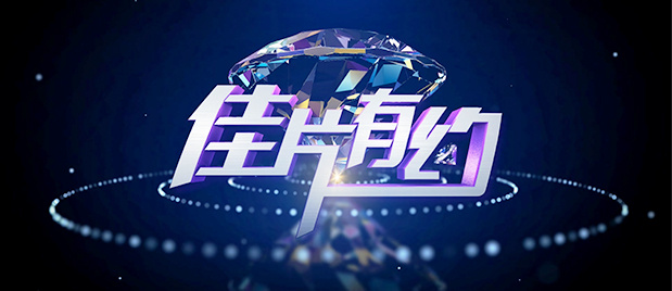 国产精品综合久久久